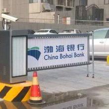 2020年智能停車場系統 市場價格、報價與批發采購指南（基于智能網絡平臺）