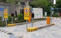 石景山區(qū)停車場設備與智能管理系統(tǒng) 一站式服務的現代化解決方案