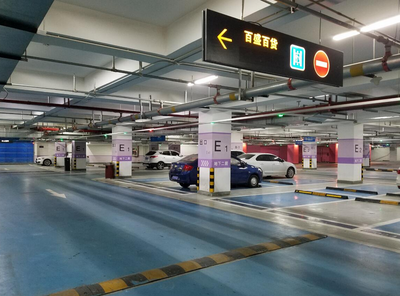 智能停車場管理系統(tǒng)選購全攻略 關鍵考量因素詳解