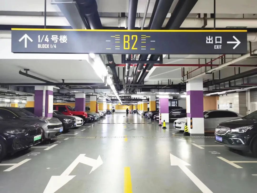 停車更智能！福緣灣·九華停車場管理系統(tǒng)煥新升級