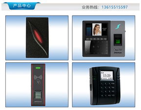 智能停車場(chǎng)系統(tǒng) 黃山與合肥鍵祥的智慧停車解決方案