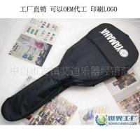 高品質工廠直銷 YAMAHA民謠吉他包全球供應
