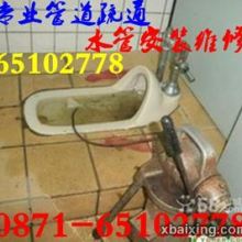 昆明專業(yè)下水道疏通與化糞池清理服務(wù)指南